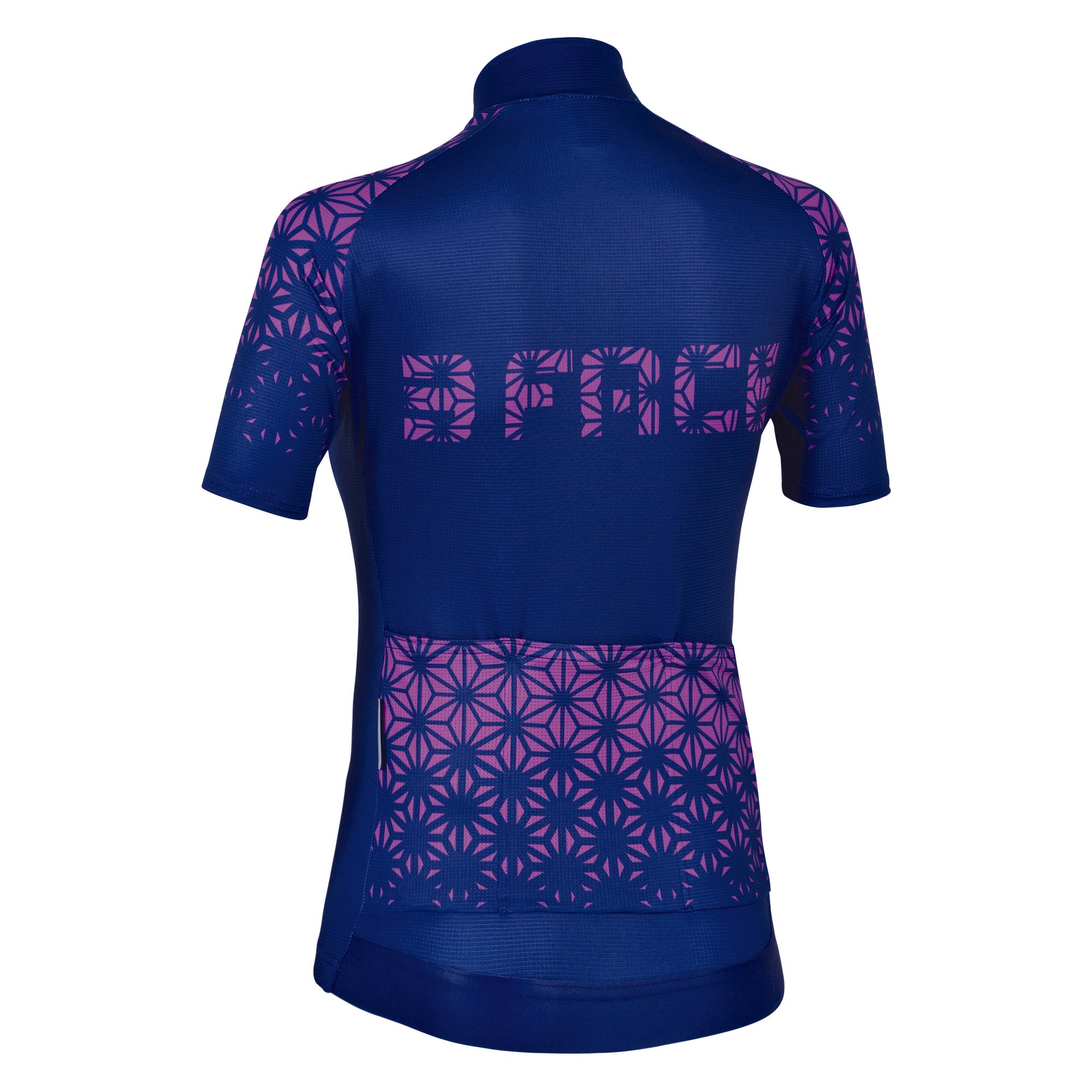 Das 3face Damen-Kurzarm-Velotrikot „Esa“ in Navy Blau besticht durch seinen eleganten, taillierten Schnitt und funktionale Materialien. Das atmungsaktive, feuchtigkeitsableitende Gewebe sorgt für optimalen Tragekomfort, während der durchgehende Reissverschluss eine flexible Belüftung ermöglicht. Perfekt für Velofahrerinnen, die Wert auf Komfort und Stil legen.